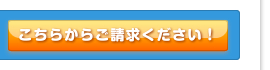 �����炩�玑���������������I