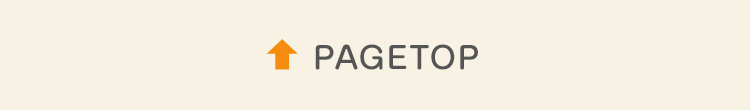 PAGETOP