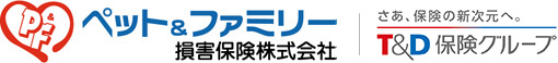 ペット＆ファミリー損害保険株式会社 T&D保険グループ